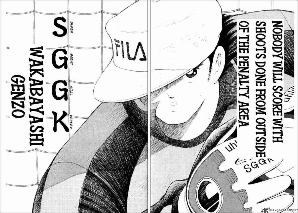 Captain Tsubasa Road To 2002 52 10