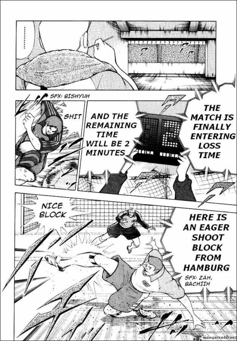 Captain Tsubasa Road To 2002 52 2