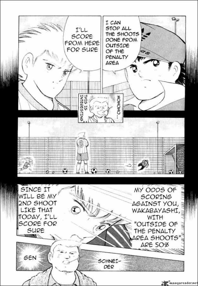 Captain Tsubasa Road To 2002 52 5