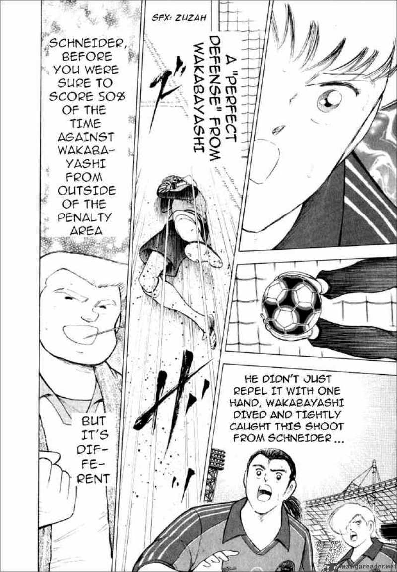 Captain Tsubasa Road To 2002 52 8