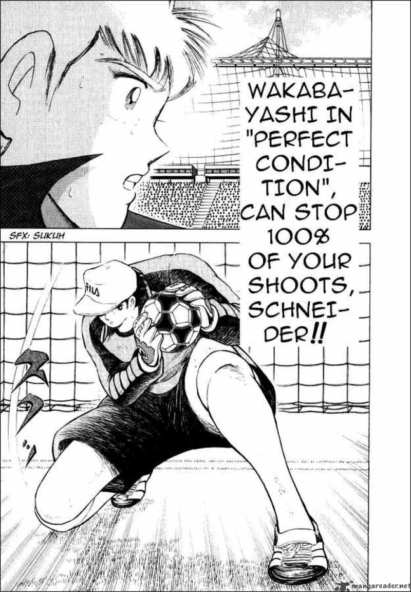Captain Tsubasa Road To 2002 52 9