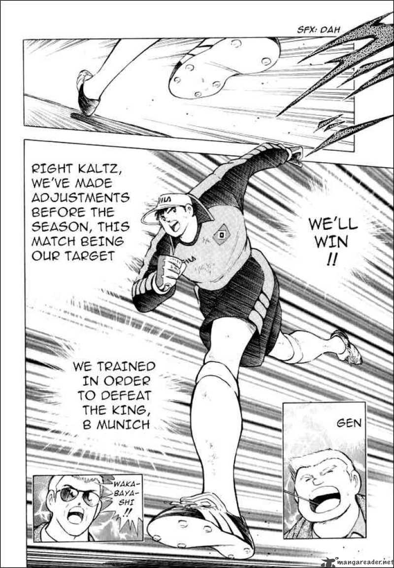 Captain Tsubasa Road To 2002 53 12
