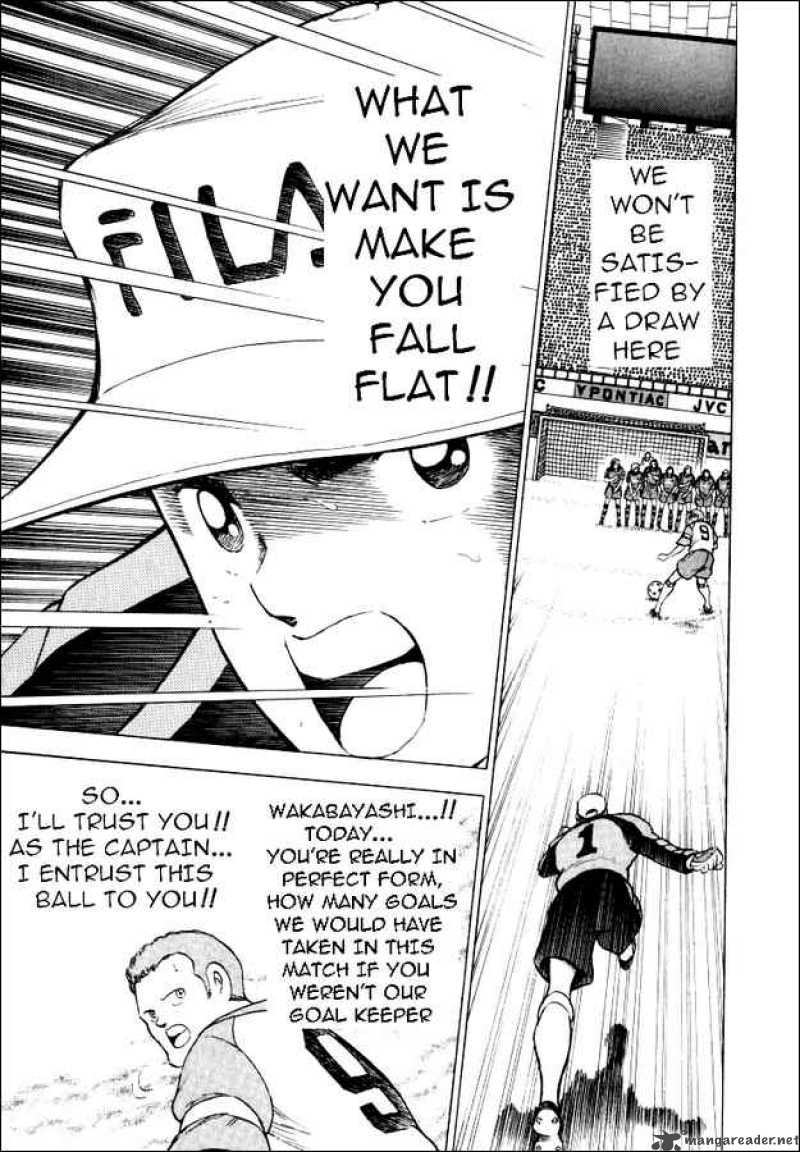 Captain Tsubasa Road To 2002 53 13