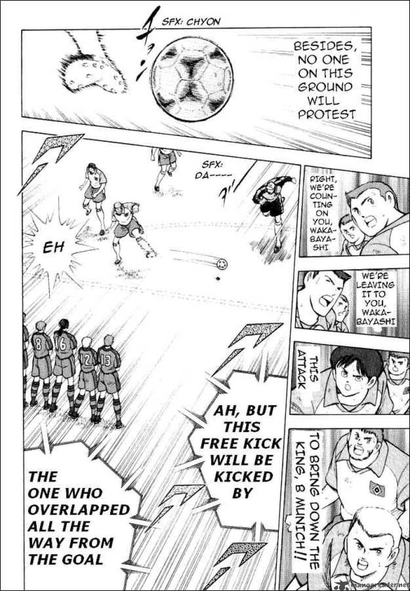Captain Tsubasa Road To 2002 53 14