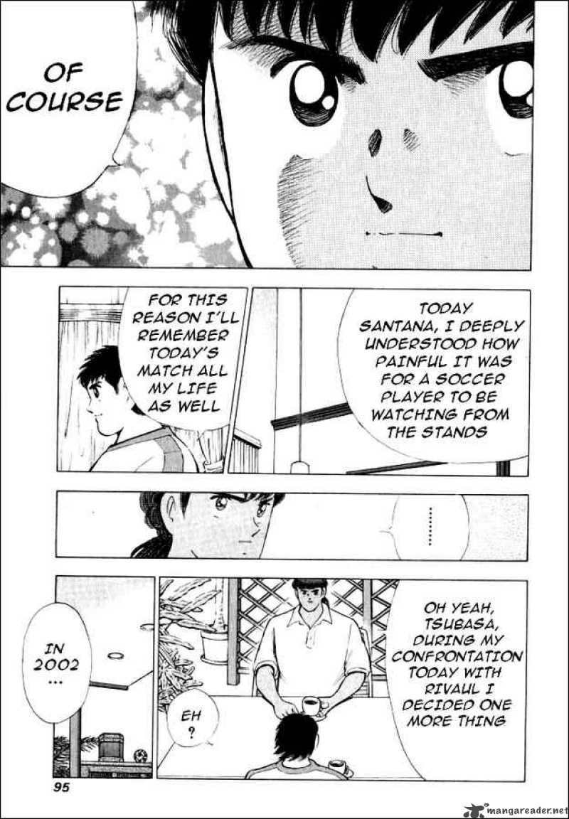 Captain Tsubasa Road To 2002 53 8