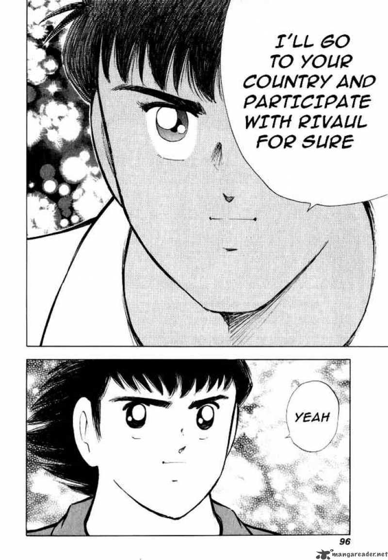Captain Tsubasa Road To 2002 53 9