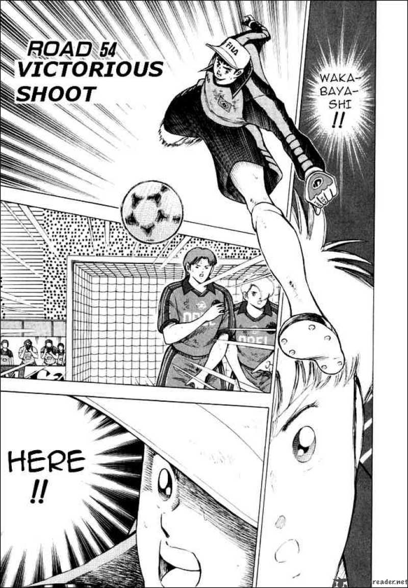 Captain Tsubasa Road To 2002 54 1