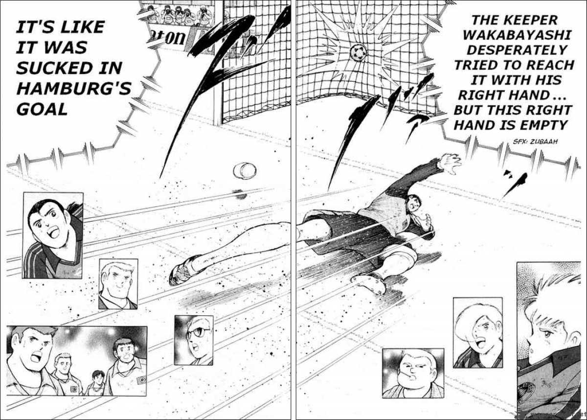 Captain Tsubasa Road To 2002 54 13