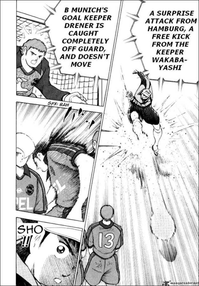 Captain Tsubasa Road To 2002 54 3
