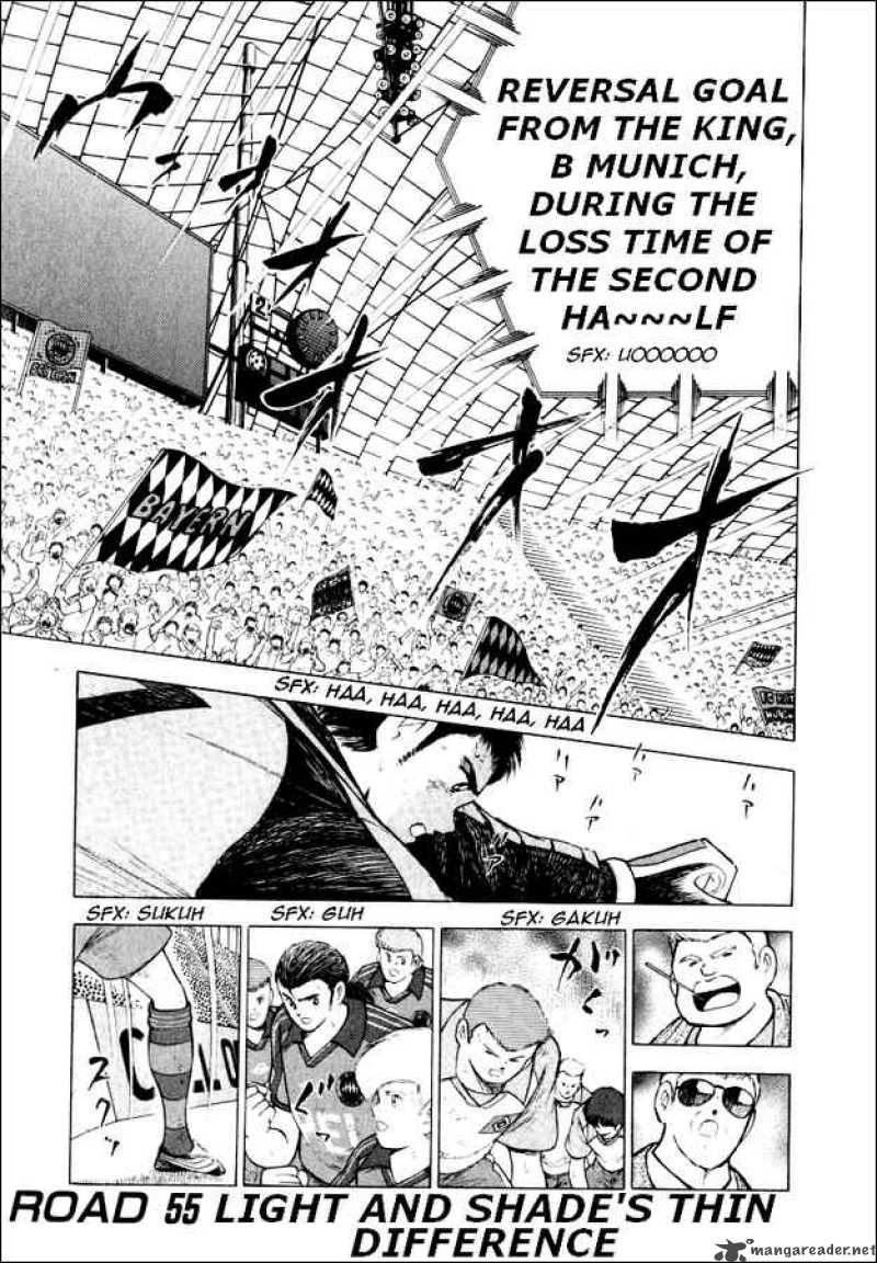 Captain Tsubasa Road To 2002 55 1