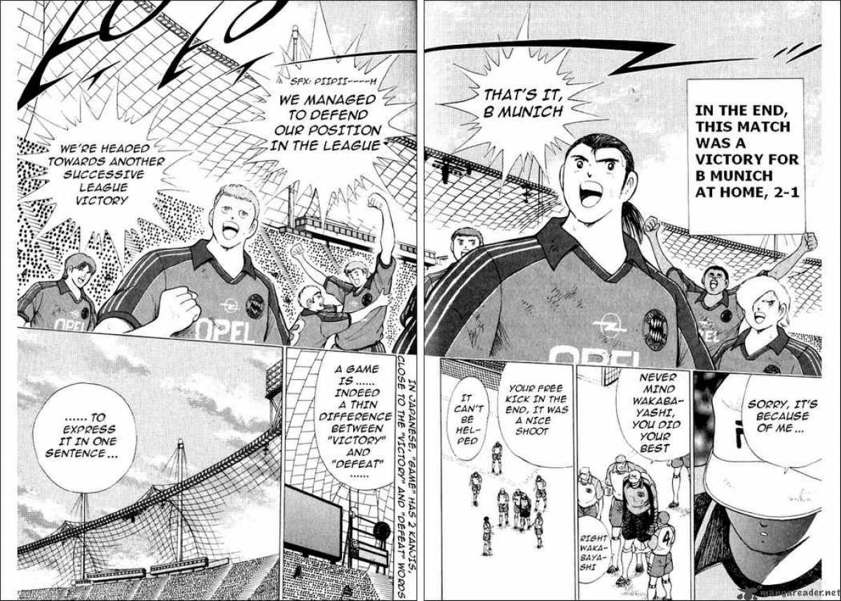 Captain Tsubasa Road To 2002 55 14