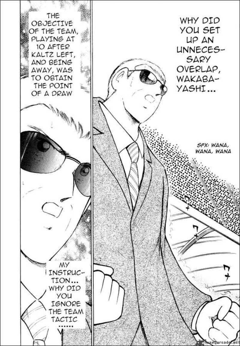 Captain Tsubasa Road To 2002 55 8