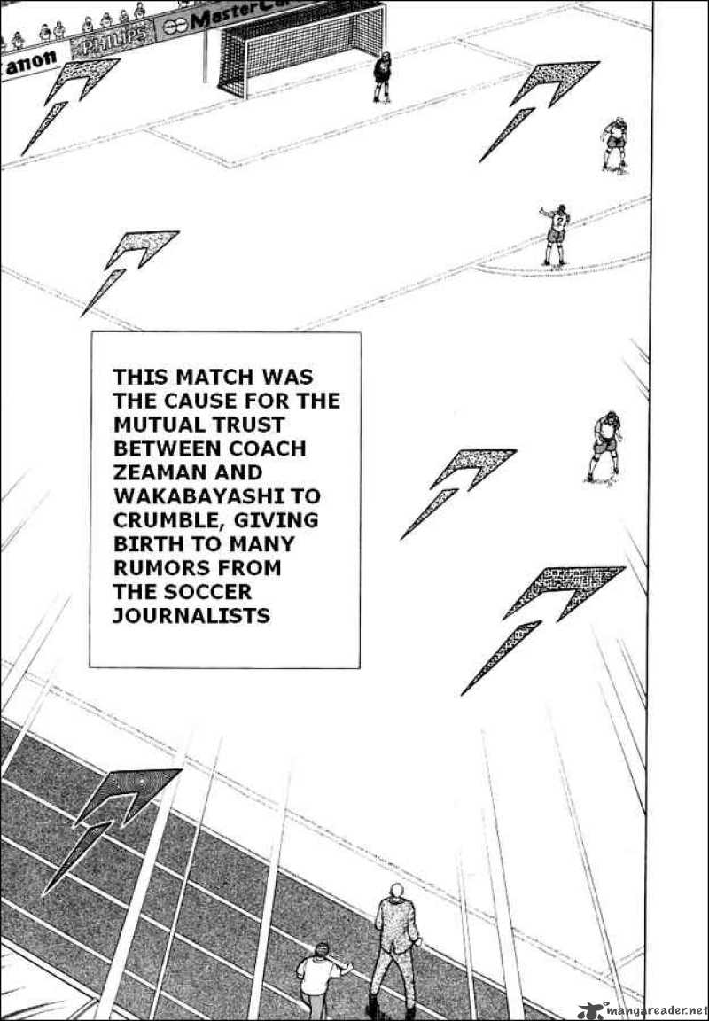 Captain Tsubasa Road To 2002 55 9