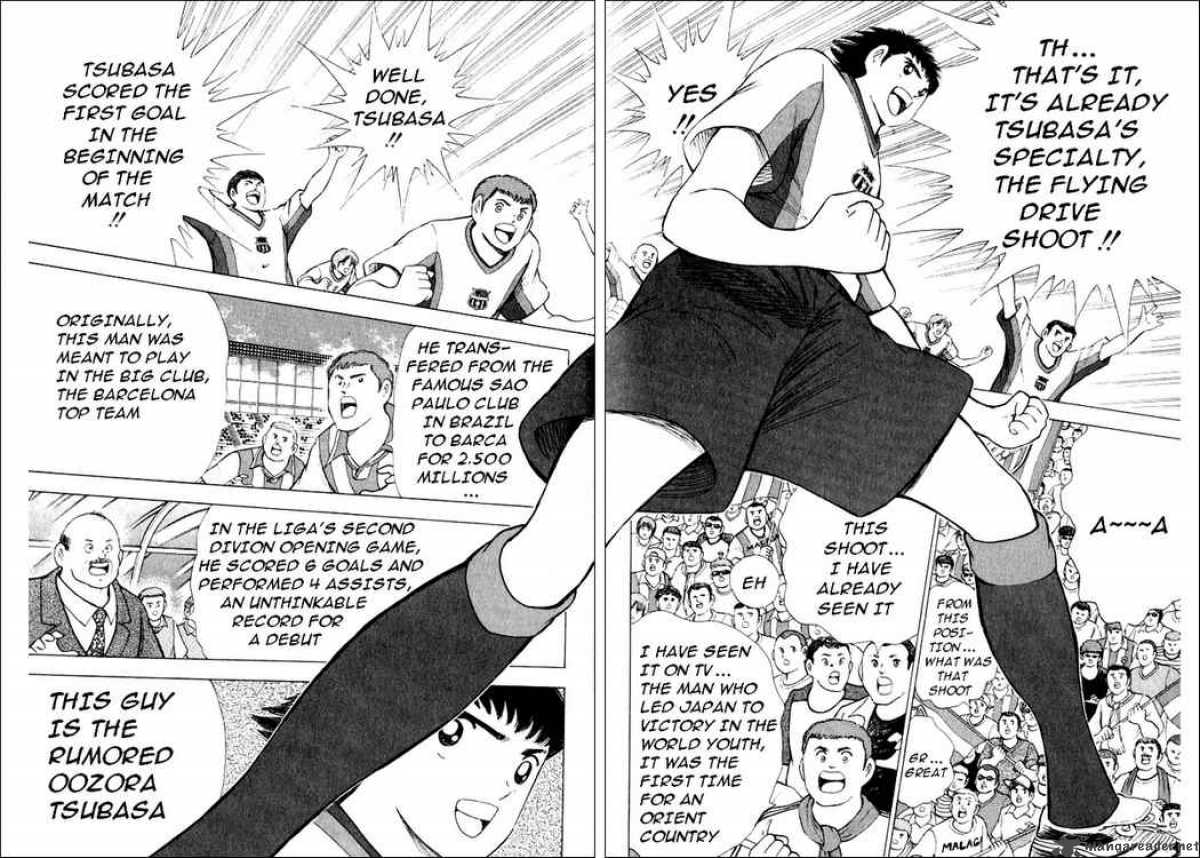 Captain Tsubasa Road To 2002 56 10