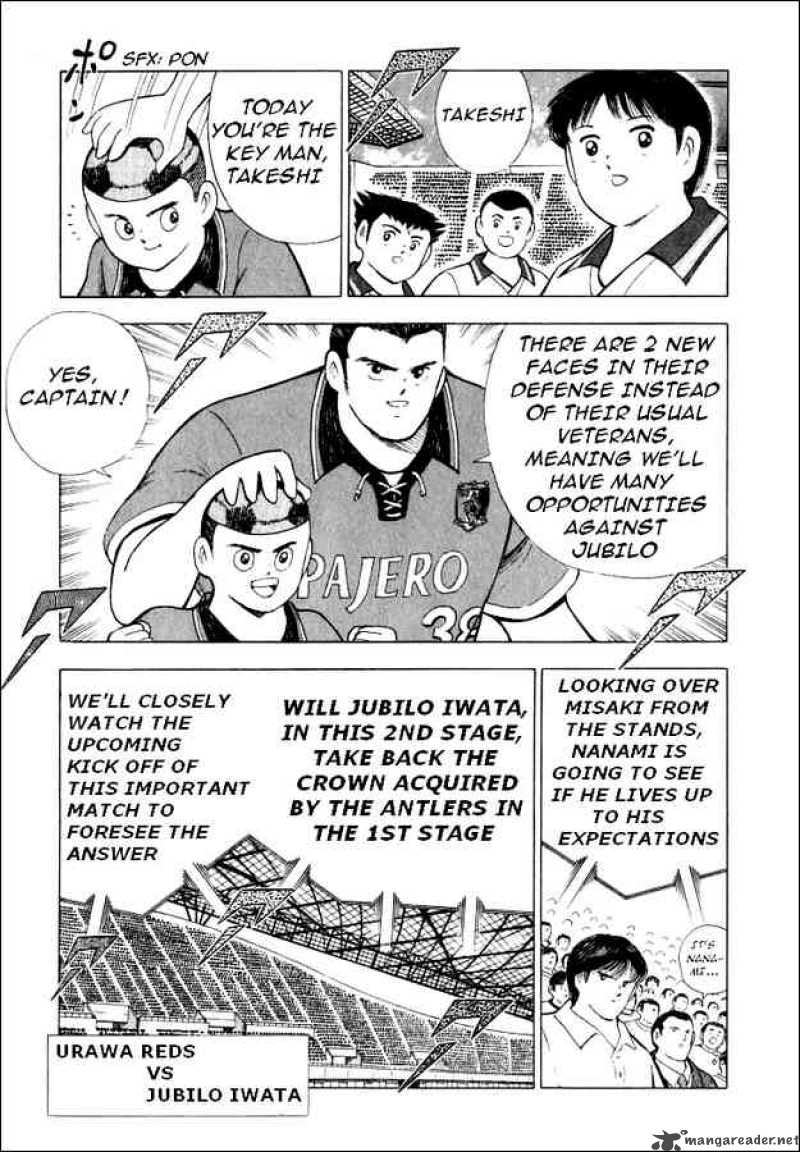 Captain Tsubasa Road To 2002 57 11