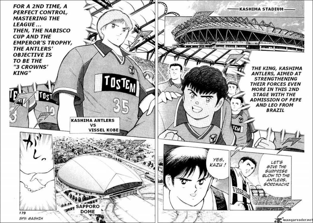 Captain Tsubasa Road To 2002 57 12