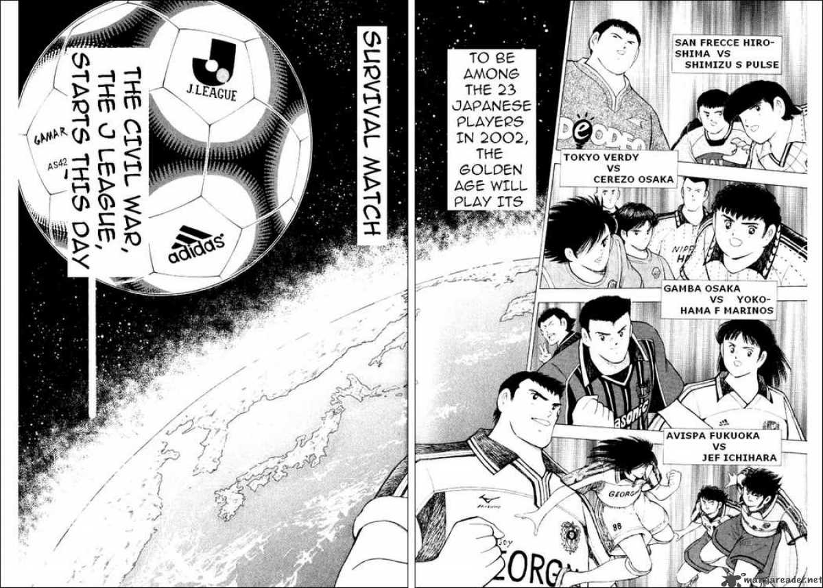 Captain Tsubasa Road To 2002 57 14