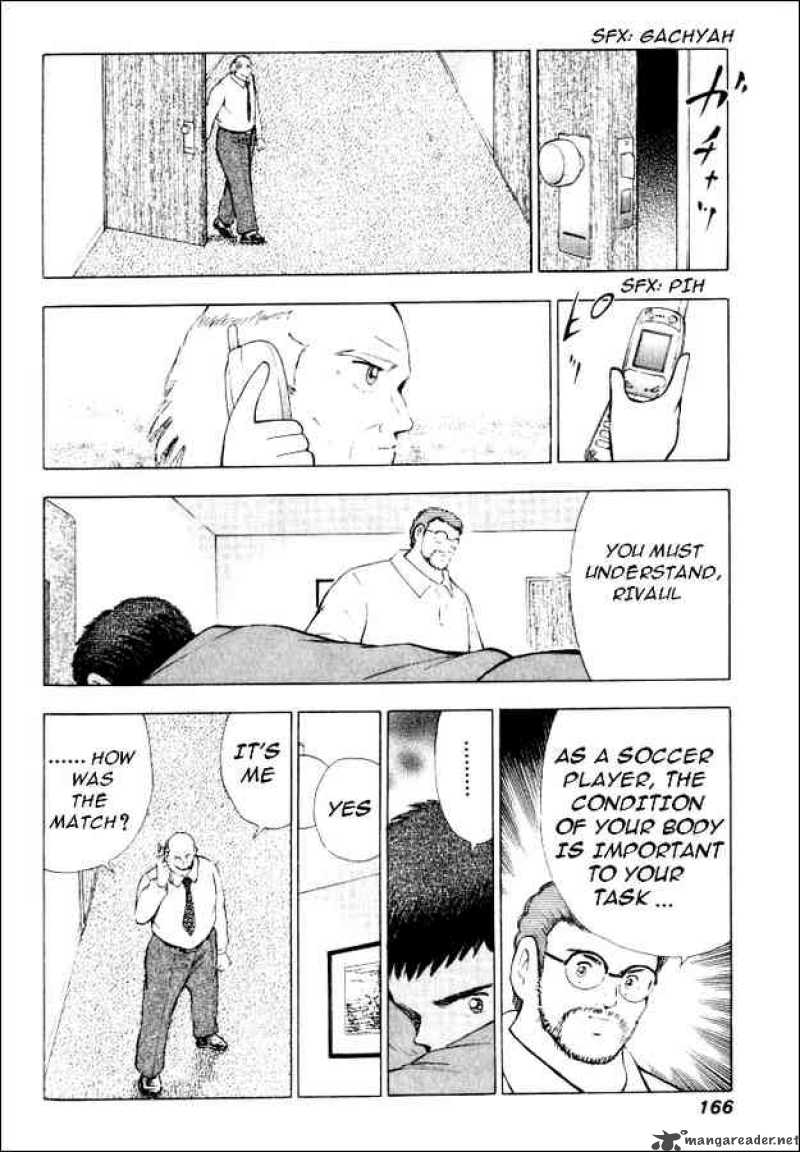Captain Tsubasa Road To 2002 57 2