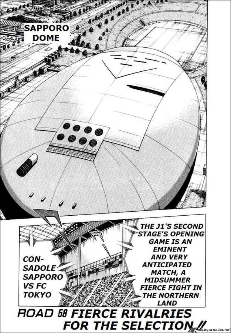 Captain Tsubasa Road To 2002 58 1