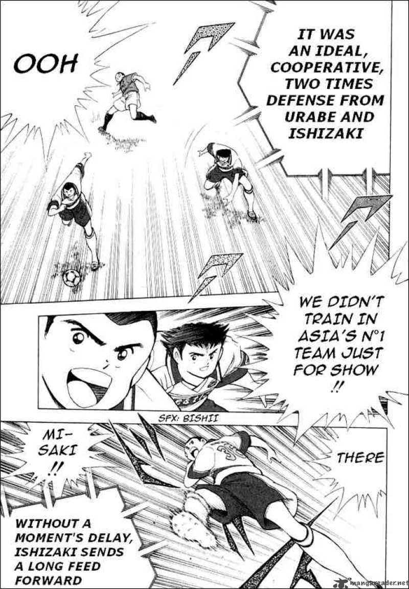 Captain Tsubasa Road To 2002 58 15