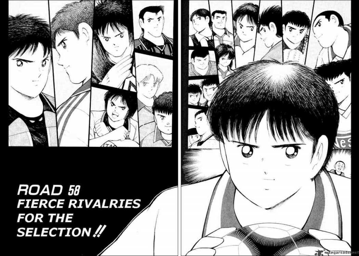 Captain Tsubasa Road To 2002 58 2