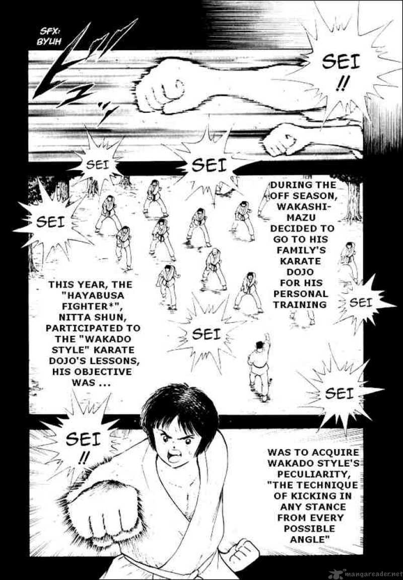 Captain Tsubasa Road To 2002 58 6