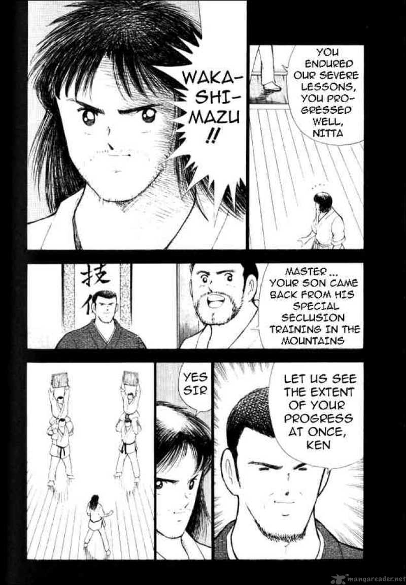 Captain Tsubasa Road To 2002 58 8