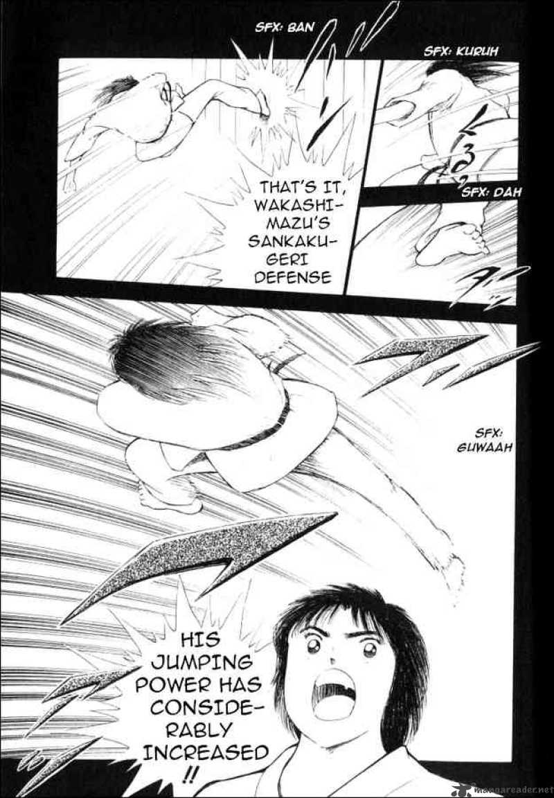 Captain Tsubasa Road To 2002 58 9
