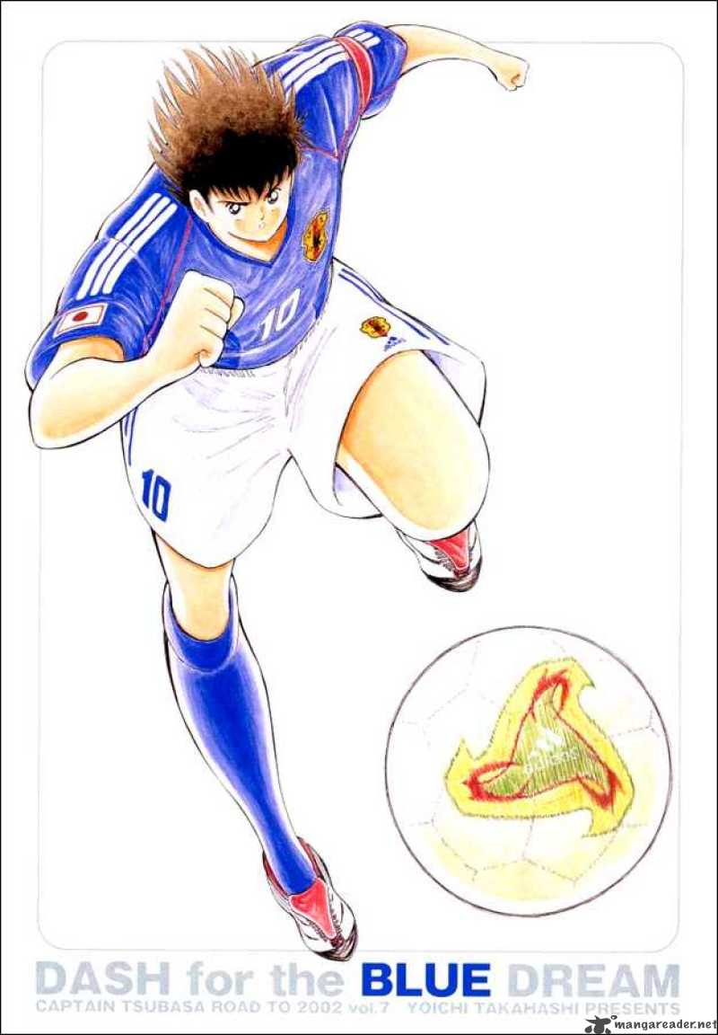 Captain Tsubasa Road To 2002 59 1