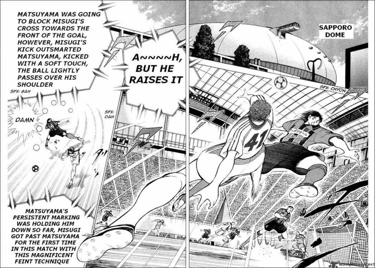 Captain Tsubasa Road To 2002 59 15