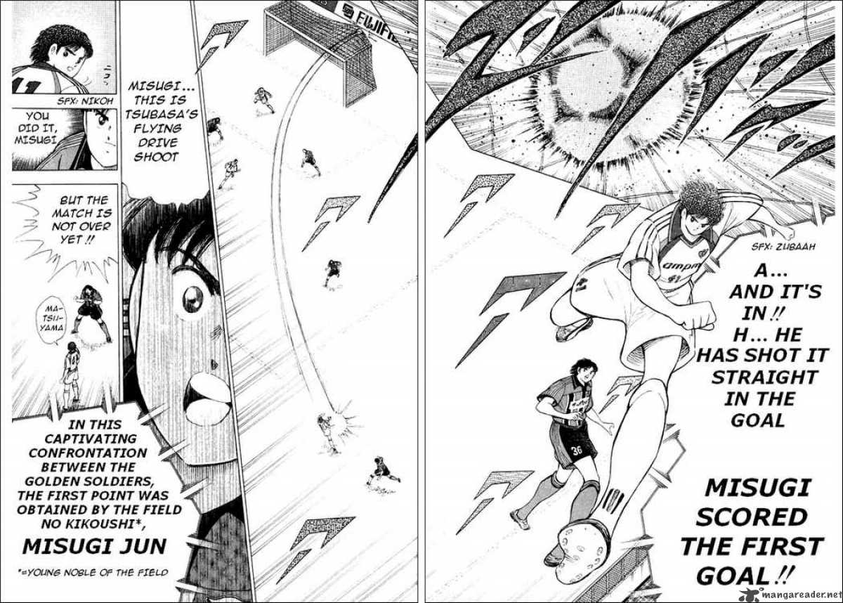 Captain Tsubasa Road To 2002 59 17