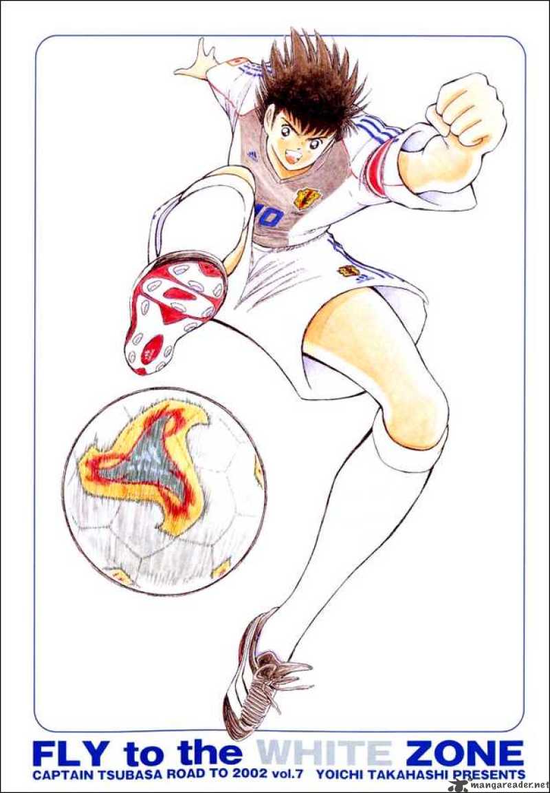 Captain Tsubasa Road To 2002 59 2