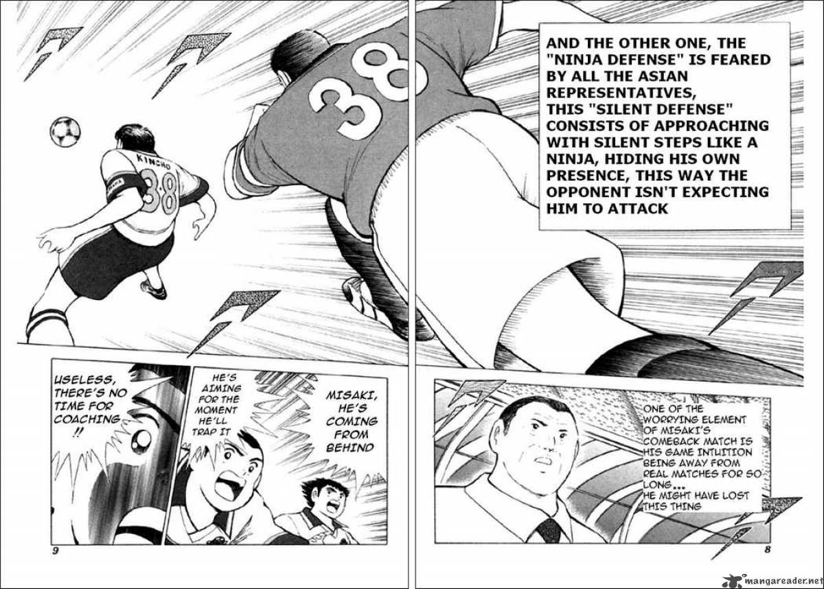 Captain Tsubasa Road To 2002 59 6