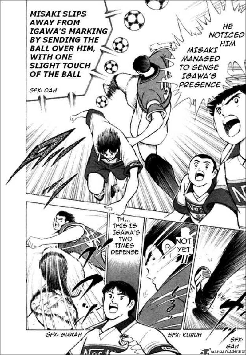 Captain Tsubasa Road To 2002 59 9