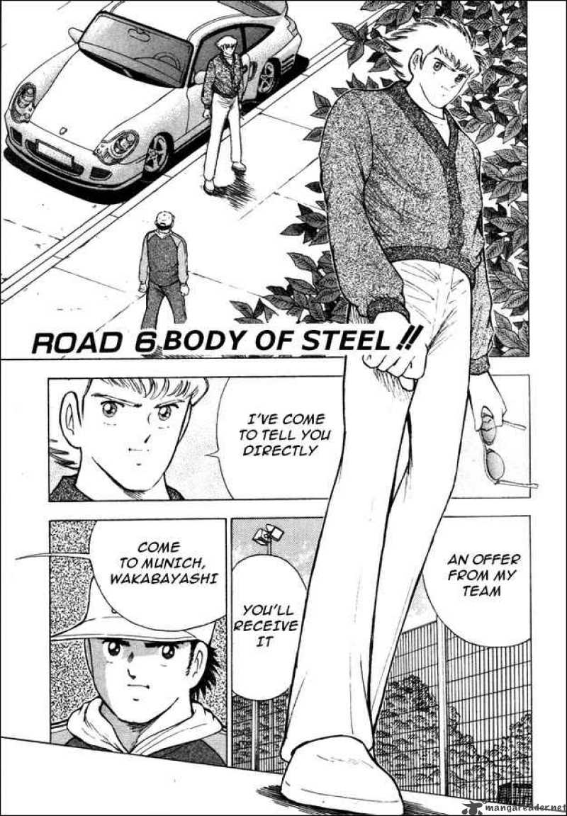 Captain Tsubasa Road To 2002 6 1