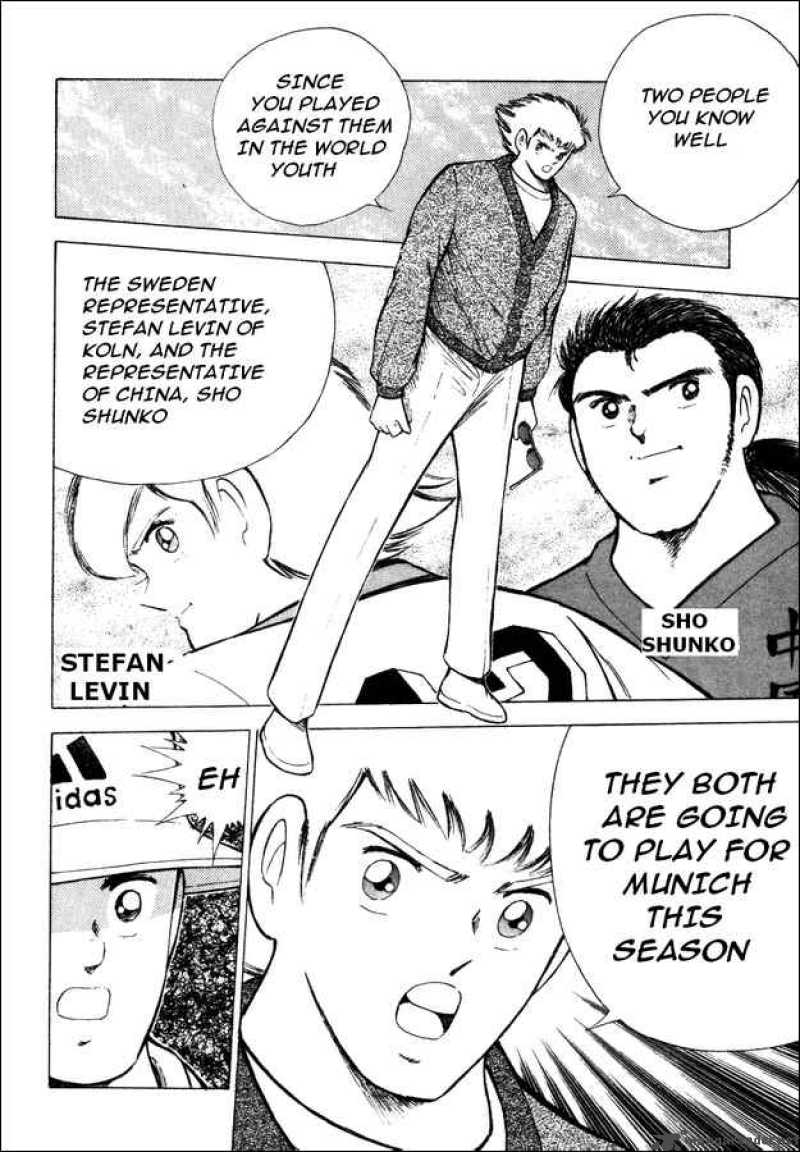 Captain Tsubasa Road To 2002 6 5