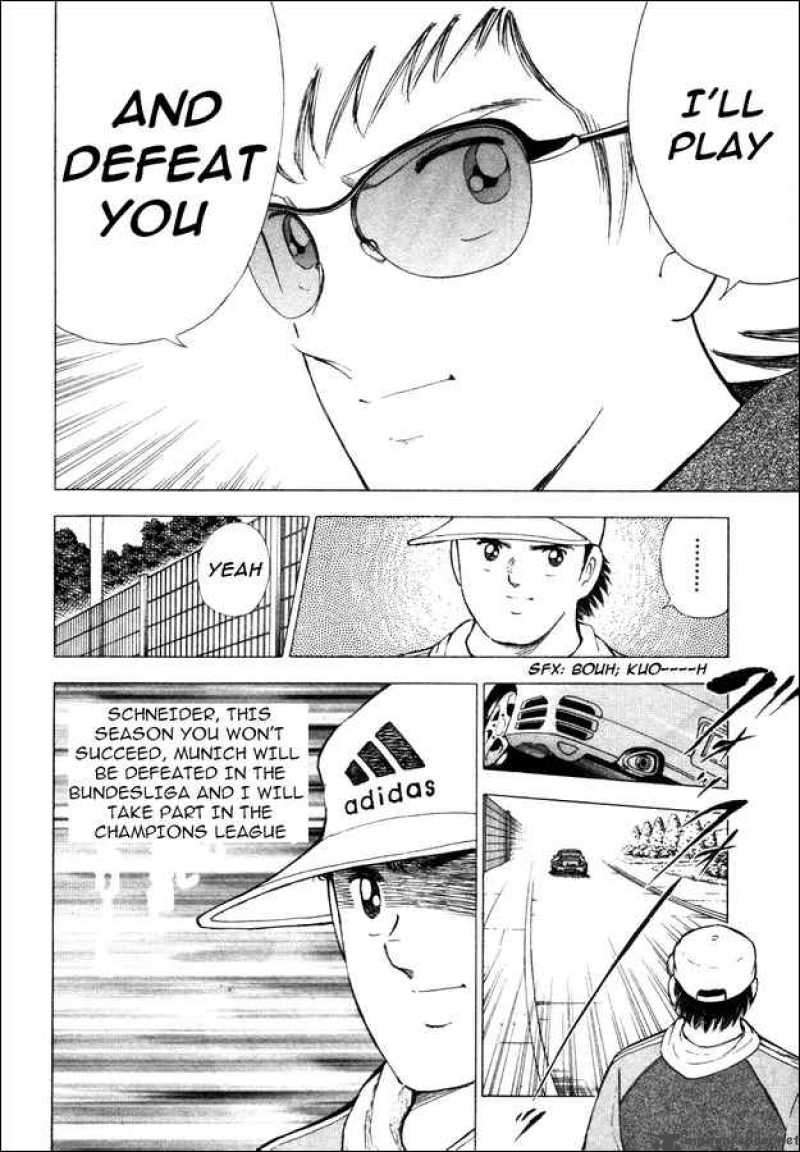 Captain Tsubasa Road To 2002 6 9