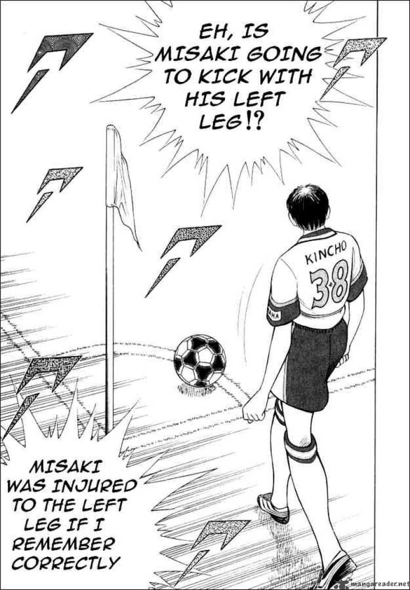 Captain Tsubasa Road To 2002 60 10