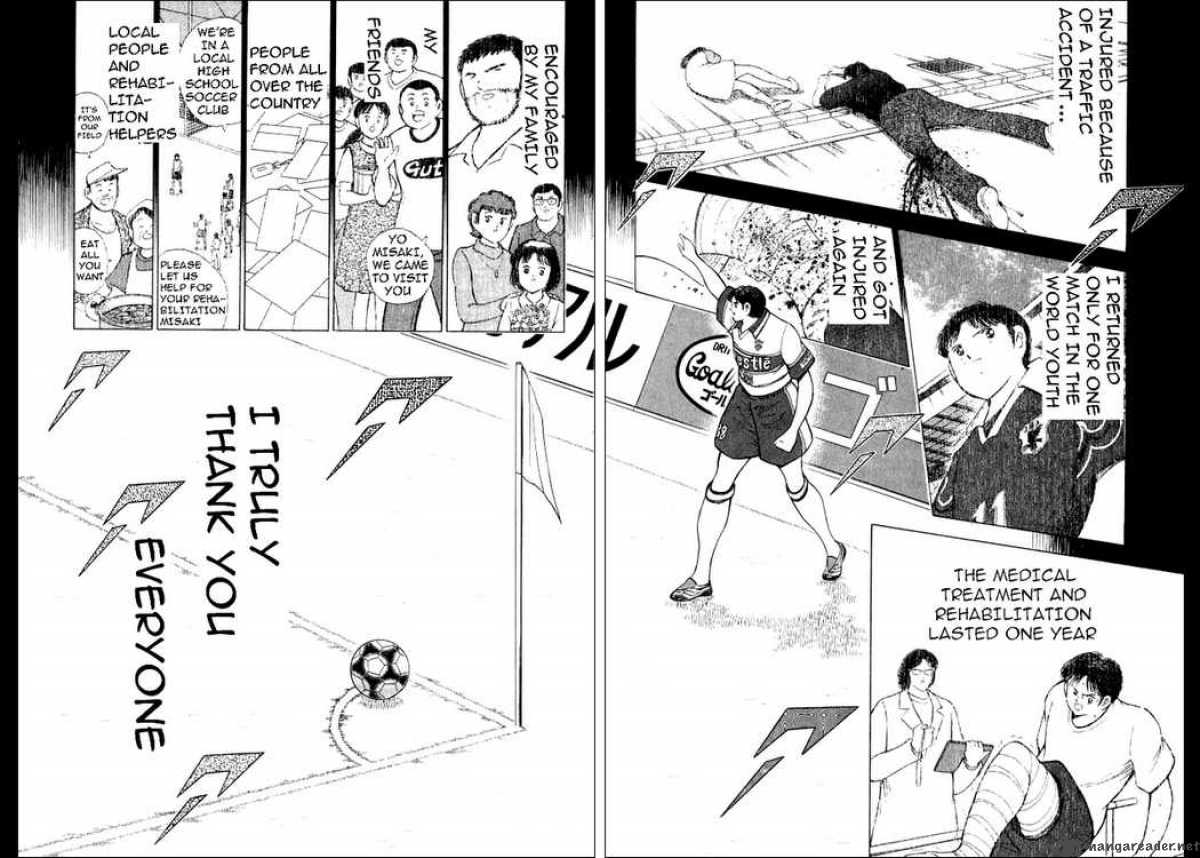 Captain Tsubasa Road To 2002 60 11