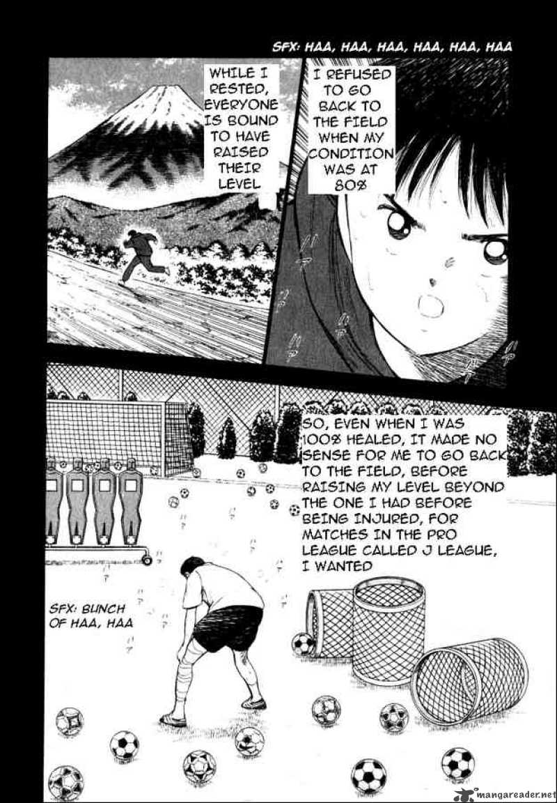 Captain Tsubasa Road To 2002 60 12