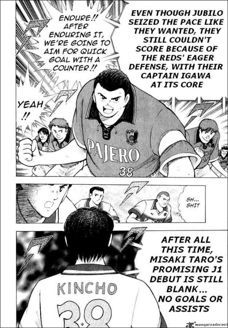 Captain Tsubasa Road To 2002 60 6