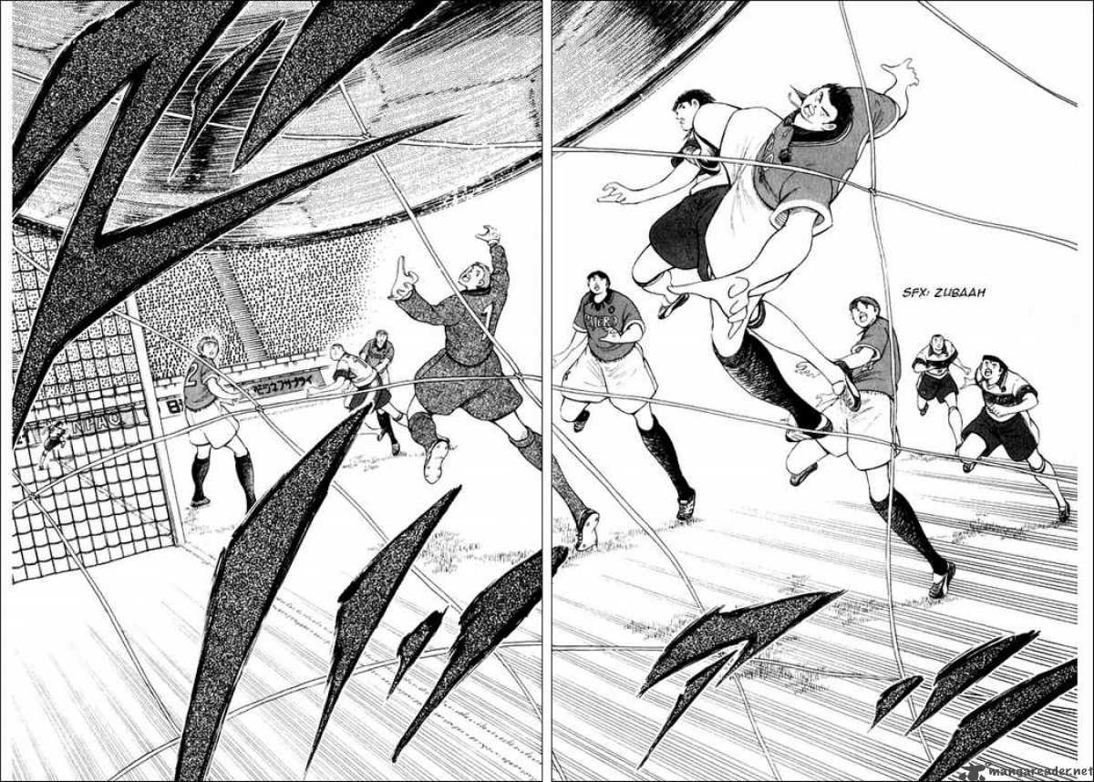 Captain Tsubasa Road To 2002 61 11