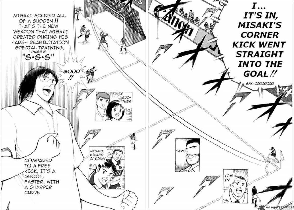 Captain Tsubasa Road To 2002 61 12
