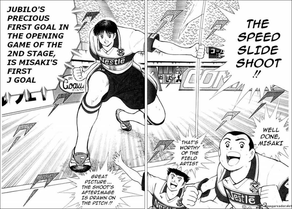 Captain Tsubasa Road To 2002 61 13