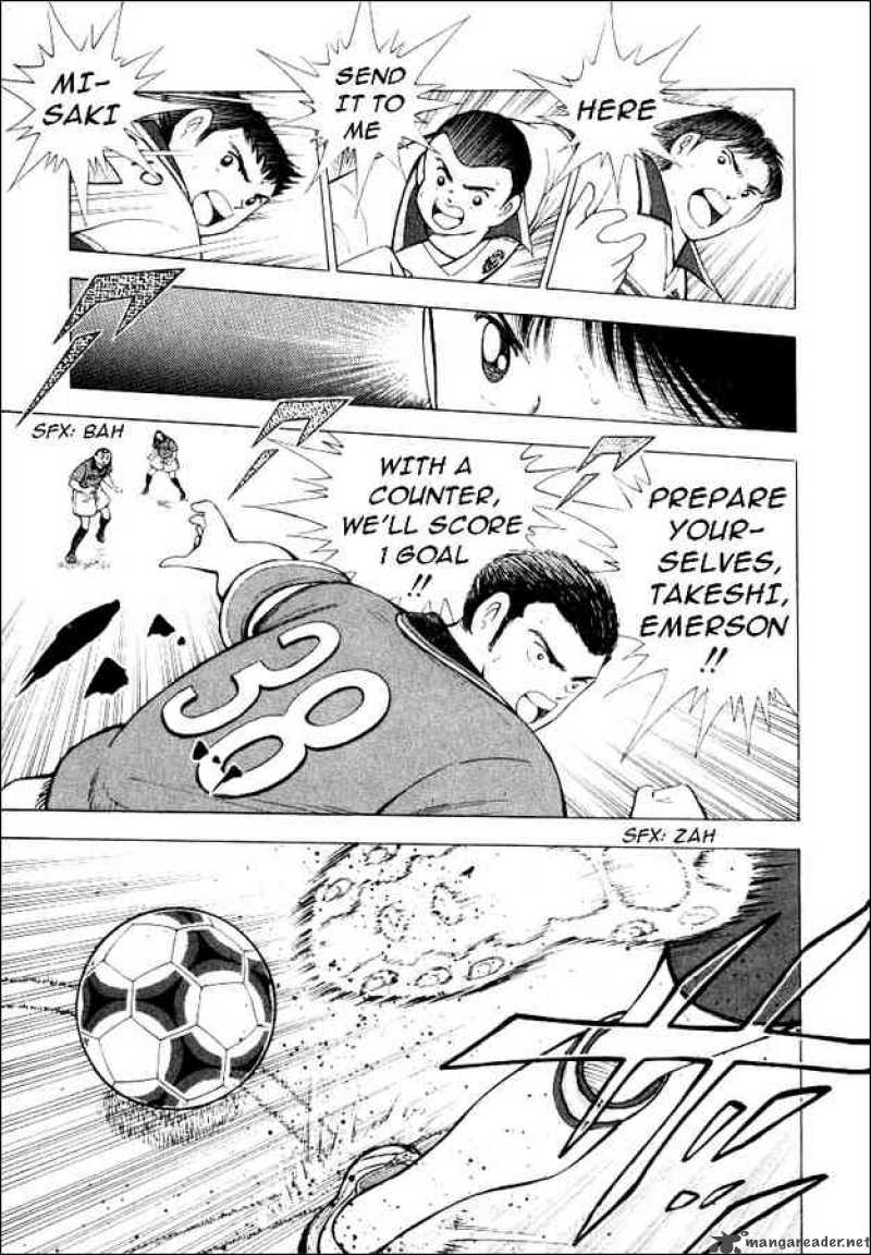 Captain Tsubasa Road To 2002 61 4