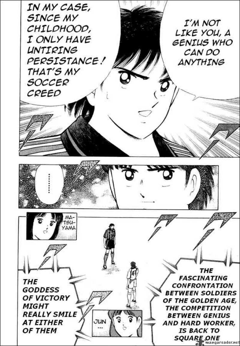 Captain Tsubasa Road To 2002 61 9