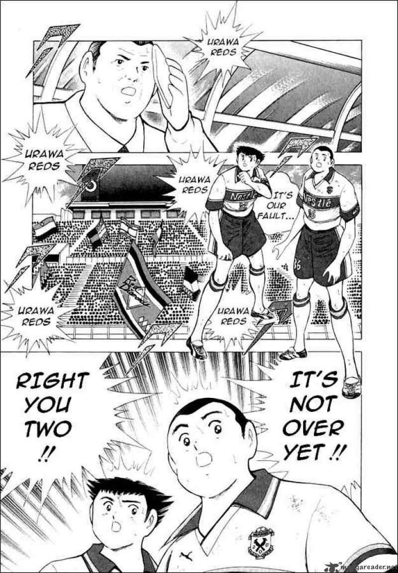 Captain Tsubasa Road To 2002 62 11