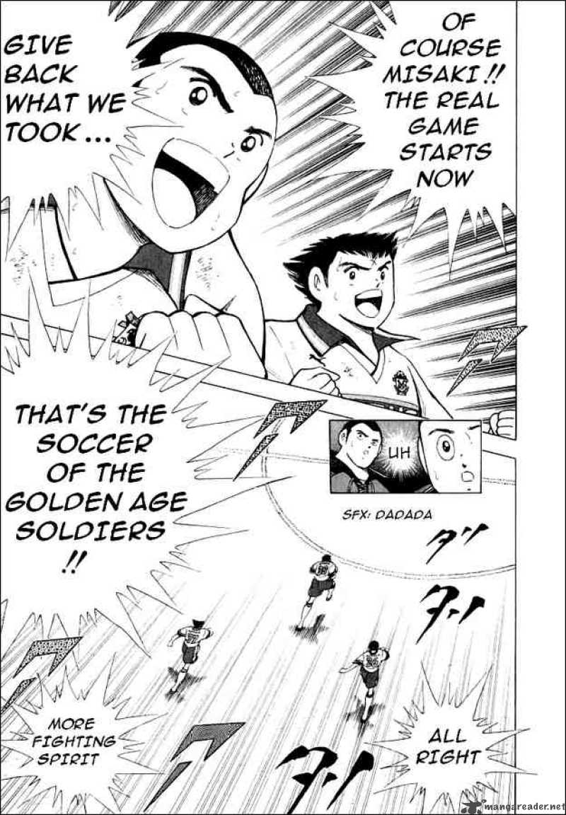 Captain Tsubasa Road To 2002 62 13
