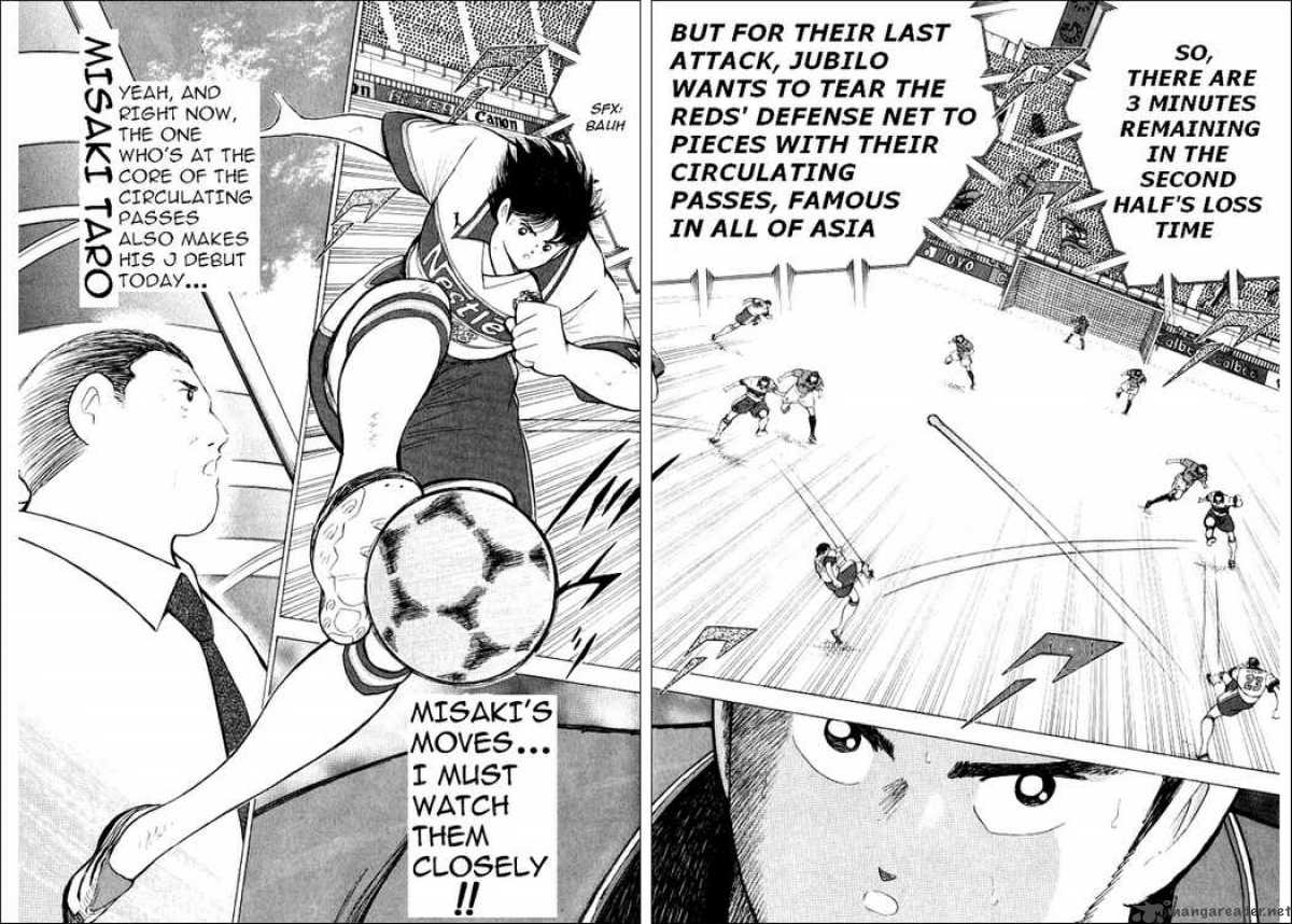 Captain Tsubasa Road To 2002 62 14