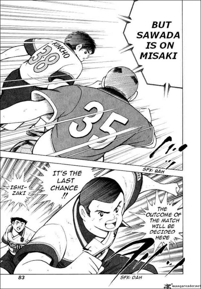 Captain Tsubasa Road To 2002 62 16